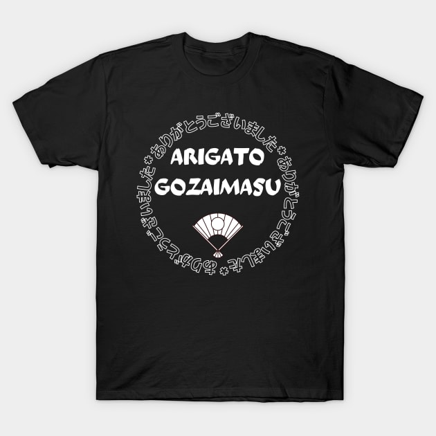 ARIGATO GOZAIMASU JAPANESE THANK YOU TRADITIONAL DESIGN T-Shirt by Hohohaxi